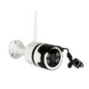 Wireless Network Camera - Image 2