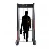 Walkthrough Metal Detector - Image 2